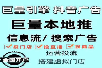 案例解析：SEM托管助力电商销售增长